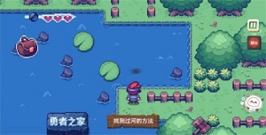 这不是冒险