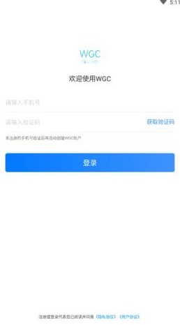 WGC