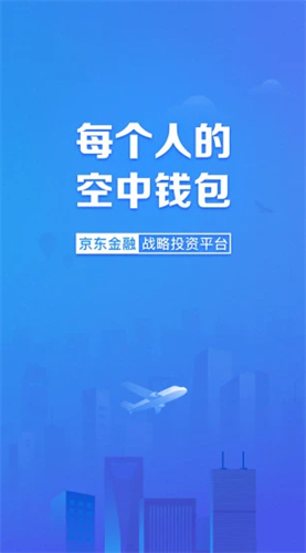 信用飞2022