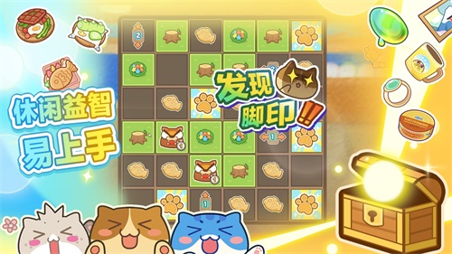 猫旅馆物语tap
