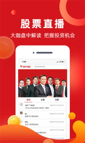 阿牛智投2022