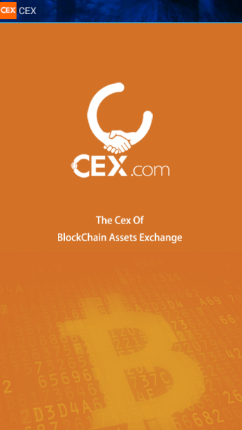 cex国际交易平台