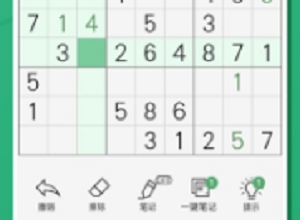 黑白块大作战