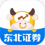 东北证券融e通2022