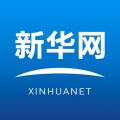 新华网客户端iOS版