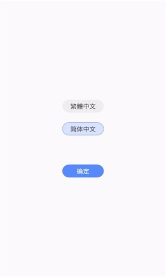 書海閣