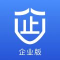 政企通iOS版