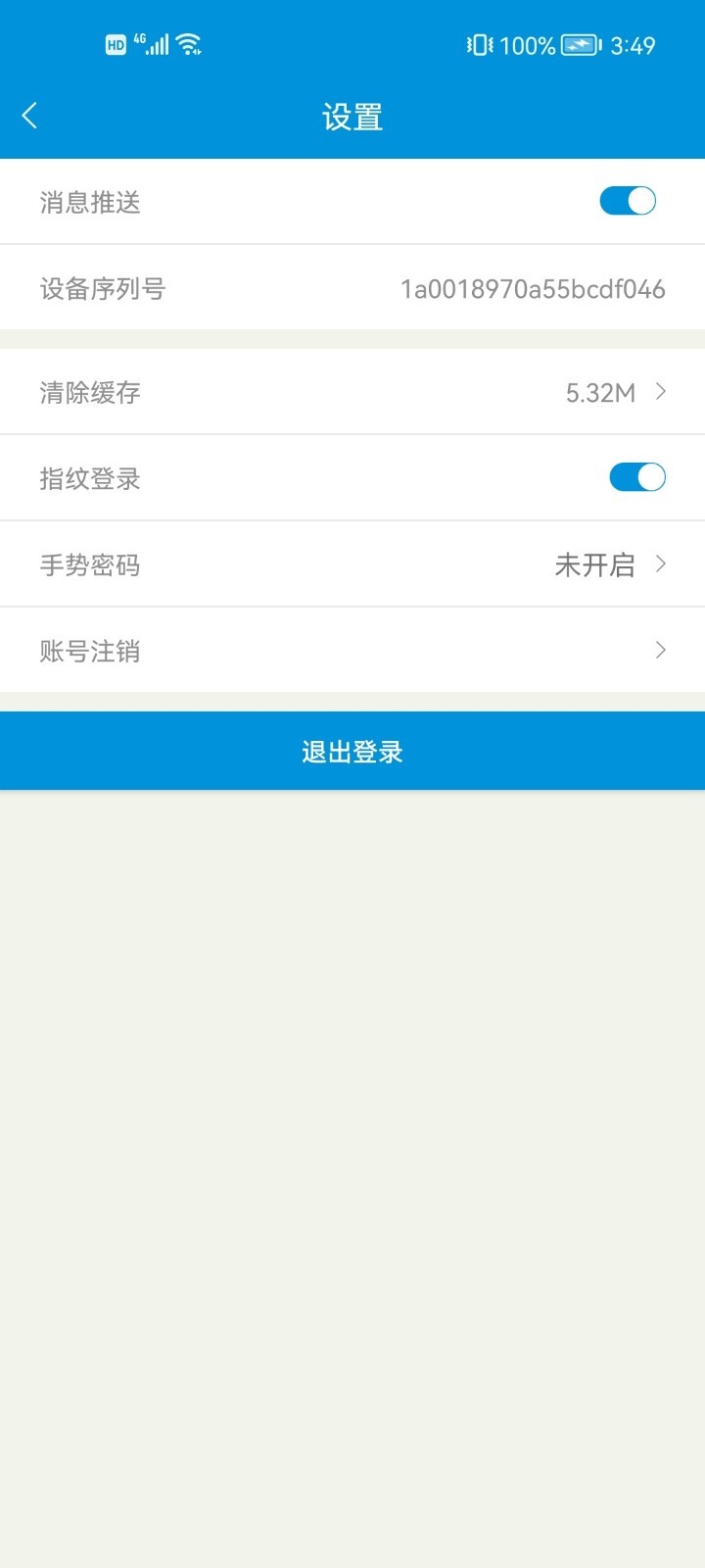 铁合金在线安卓版