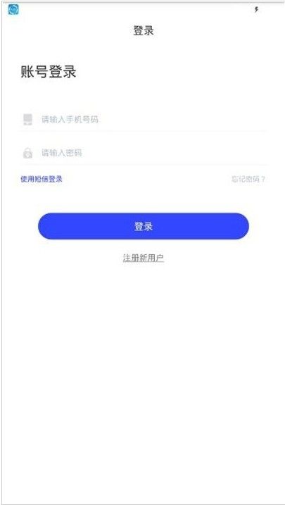本色世界app