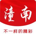 看潼南iOS版