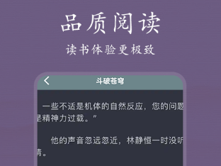 爱阅书单