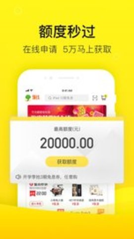爱又米最新版