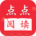 点点阅读下载app