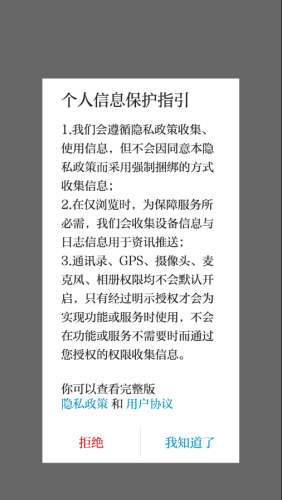 今庐陵