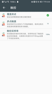 隐藏参数