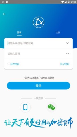 原子链最新版