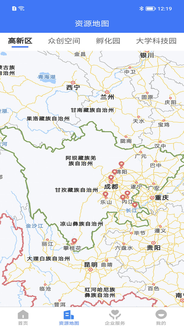 四川高新区安卓版