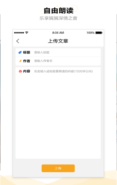 书舒爱读