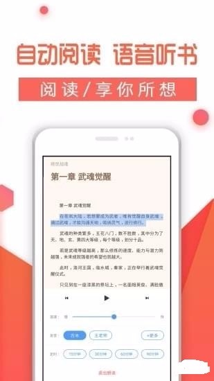 看点小说大全