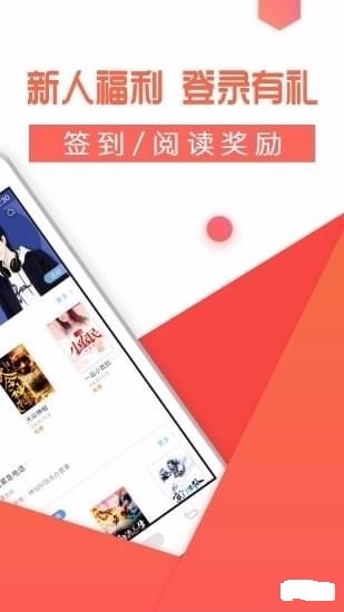看点小说大全