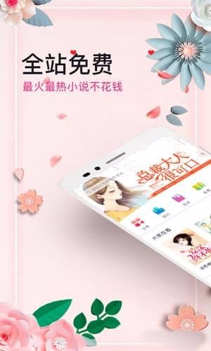 微言情