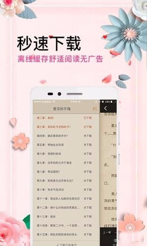 微言情