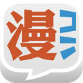 漫画控安卓版