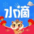 水滴汽车iOS版