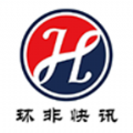 环非快讯安卓版