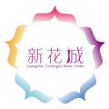 新花城iOS版