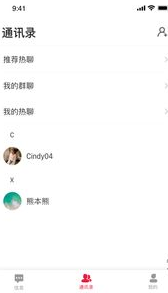 CAKE钱包