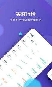 以太坊交易平台