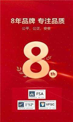 大智汇