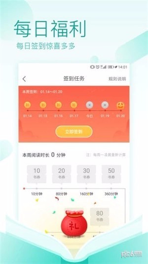 优兔