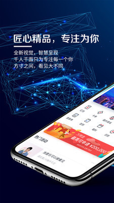 浦发信用卡