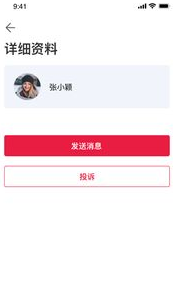 CAKE钱包