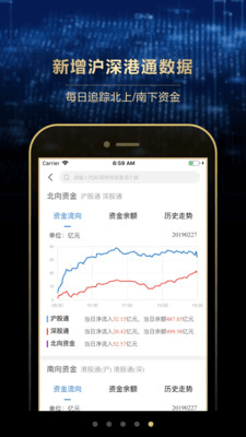 长江e号