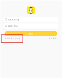 小白赚钱