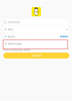 小白赚钱