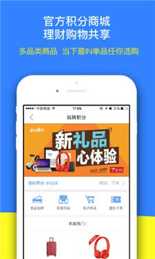 宜泉资本