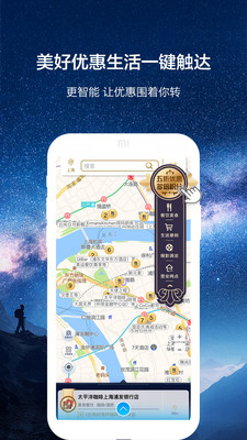 浦发信用卡