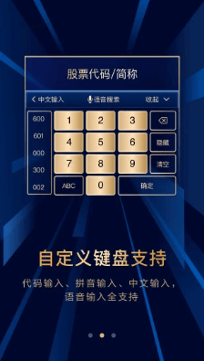 长江e号