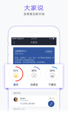 金太阳
