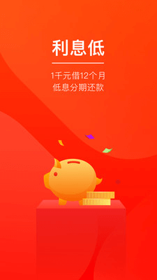 玖富万卡