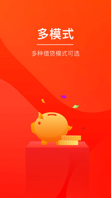玖富万卡