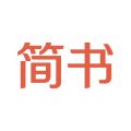 简书小程序版