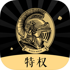 环球黑卡