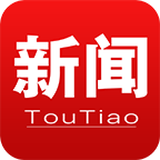 热点日报