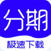 原子贷官方版