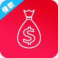 名校贷